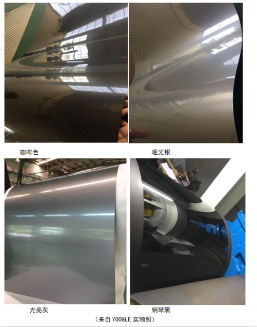 ca88手机客户端(安卓/苹果)CA88会员登录入口