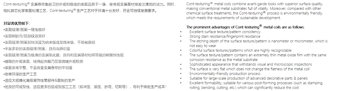 20220927155251_66648 ca88手机客户端(安卓/苹果)CA88会员登录入口
