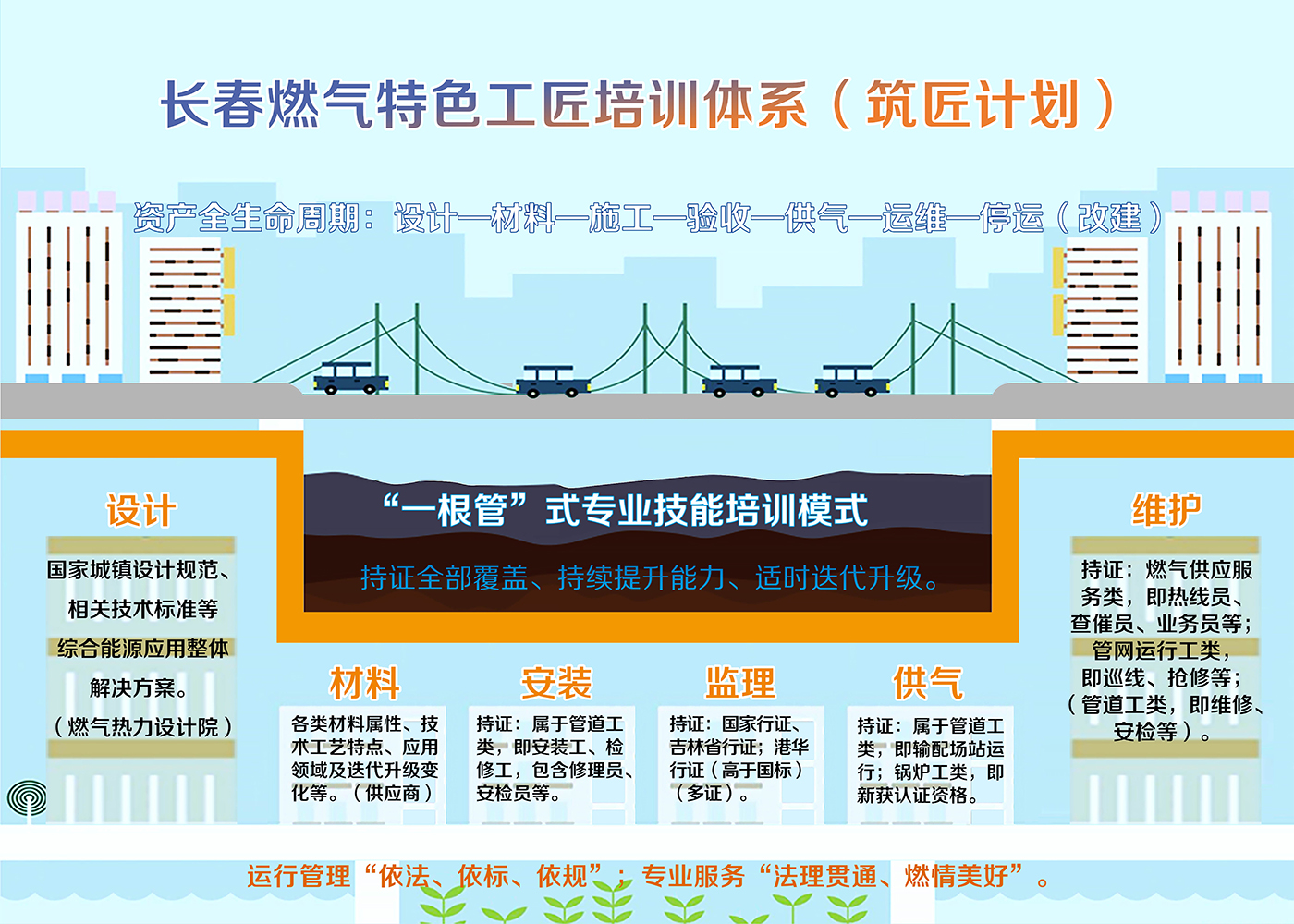 918博天堂210-150.jpg