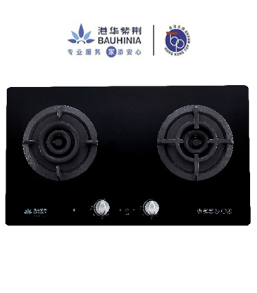 918博天堂灶